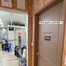 조은고기할인매장 이미지