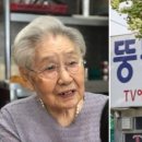 장충동족발 이미지