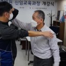 서강직업전문학교