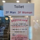 을지로입구역(2) 화장실 | 조용한 대형카페 을지로입구역 브루클린커피 방문 후기