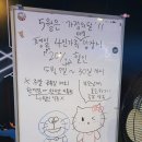 아레나만화&보드카페 이미지