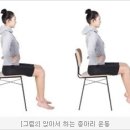 송가호계타워 이미지