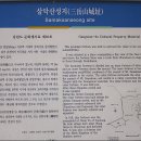 후석로441번길 이미지