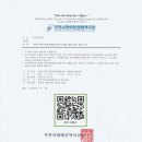 부천시 장애인종합복지관 이미지