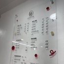 바르다짐 이미지