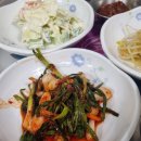 전라도 임가네 밥상 이미지