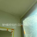 송촌기계 이미지