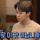 파워광택