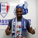 레오메디칼 이미지