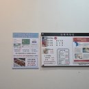 포항 구룡포 현지인 맛집 대게닷컴 내돈내산 후기
