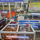 바다수산대게마트 | 죽변 수산물 시장의 울진 홍게 맛집, 바다수산대게마트 후기!