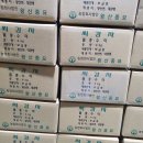 황소농약농자재 이미지