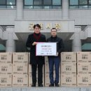 아이메디컴(주) 전국매일신문