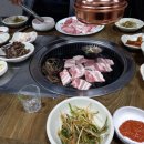 보배숯불구이 이미지