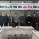 맘스테이 아시아경제