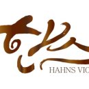 유한회사 하이 이미지