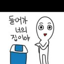 (주)탐구