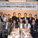 남강통상 이미지