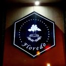 Floredo coffee | 영흥도 카페 :: 오션뷰 카페 'Floredo 플로레도'