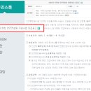 타임즈컨설팅 - 동구 산내로 1335 | 타임즈컨설팅