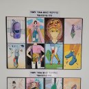 문현고등학교 이미지