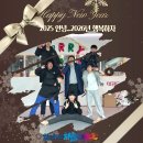 한양대 하늘 태권도장 이미지