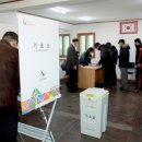 동문2리 이미지