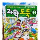 동아문화사 이미지