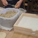 바로온 피티&필라테스 이미지