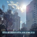 백마고등학교 앞 이미지