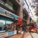 지에스25 팰리스점 이미지