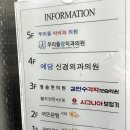 시그니아독일보청기 동작센터 네이버블로그