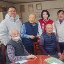 훼미리경로당 이미지