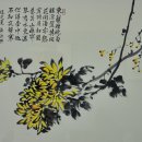 김난희 카카오 검색결과