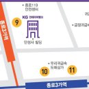 가구뱅크 이미지