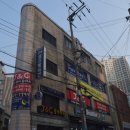타미 테라피