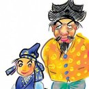 사랑방옷#