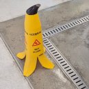 미산가족오토캠핑장 | 미산 가족오토캠핑장 :: 1캠핑장 C7사이트 , 우중캠핑, 가을캠핑