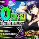 ㈜써플라이코리아 이미지