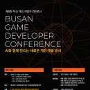 오렌지솔루션 이미지