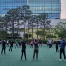 생활체조 이미지