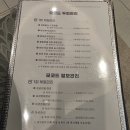 모코드두피탈모센터