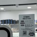 키플래닛 | ⌨️ 터치플래닛 방문 후기 | 키덕이면 추천 | 내돈내산
