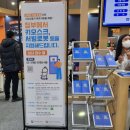 마미펫살롱 | 2022 대한민국 소상공인 대회 킨텍스 다녀왔어용 (소상공인정부지원사업)