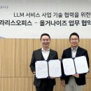 폴라리스 이미지