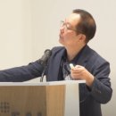 [EAI 아카데미 후기] 중국의 세계 전략과 한반도의 미래 | 이동률 | 7기 아카데미