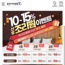 광안4-301 | 광안자모병원 산후조리원 슈페리어 내돈내산 후기