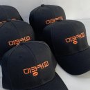 미콩커피 네이버블로그