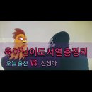개월 이미지