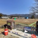광주동초등학교충효분교장 이미지
